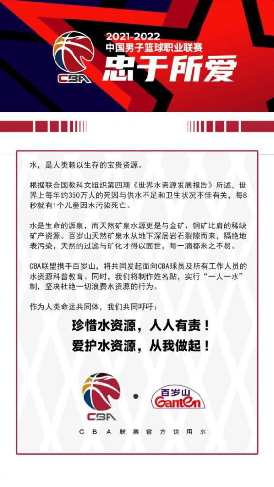 这是最特别的胜利，因为他们在上一轮击败了马竞，尽管这是意料之中的事，面对他们是非常困难的。